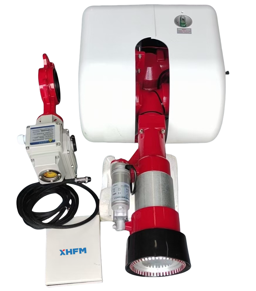 Fire Water Cannon Fire Water Cannon