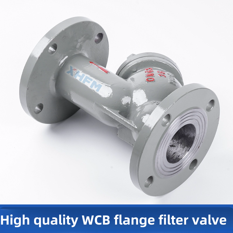 GL41H Flange WCB Filter High Temperature Filter Stainless Steel Flange Y-Strainer