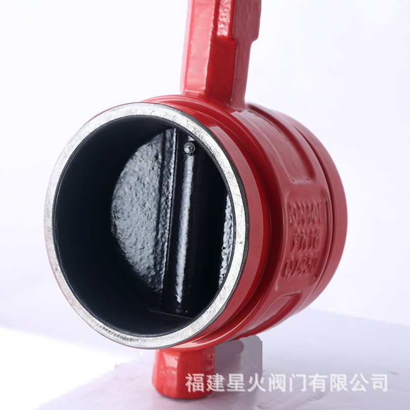 D81-16Q Handle groove butterfly valve