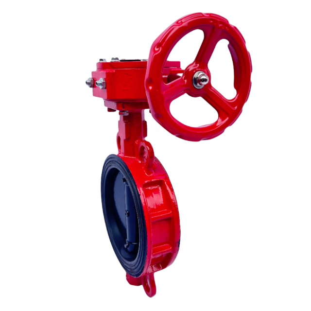 D371X-16Q Wafer Gear Type Butterfly Valve