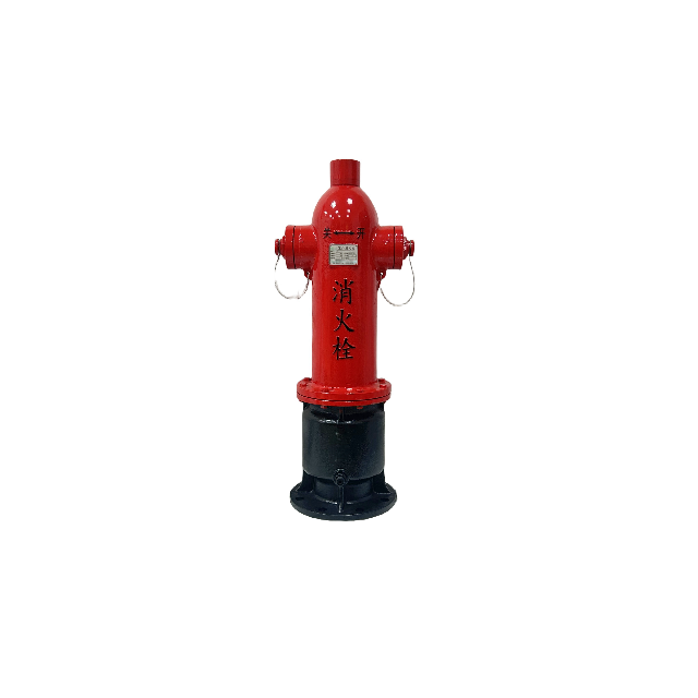 FIRE HYDRANT