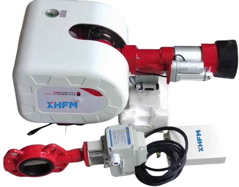 Fire Water Cannon Fire Water Cannon