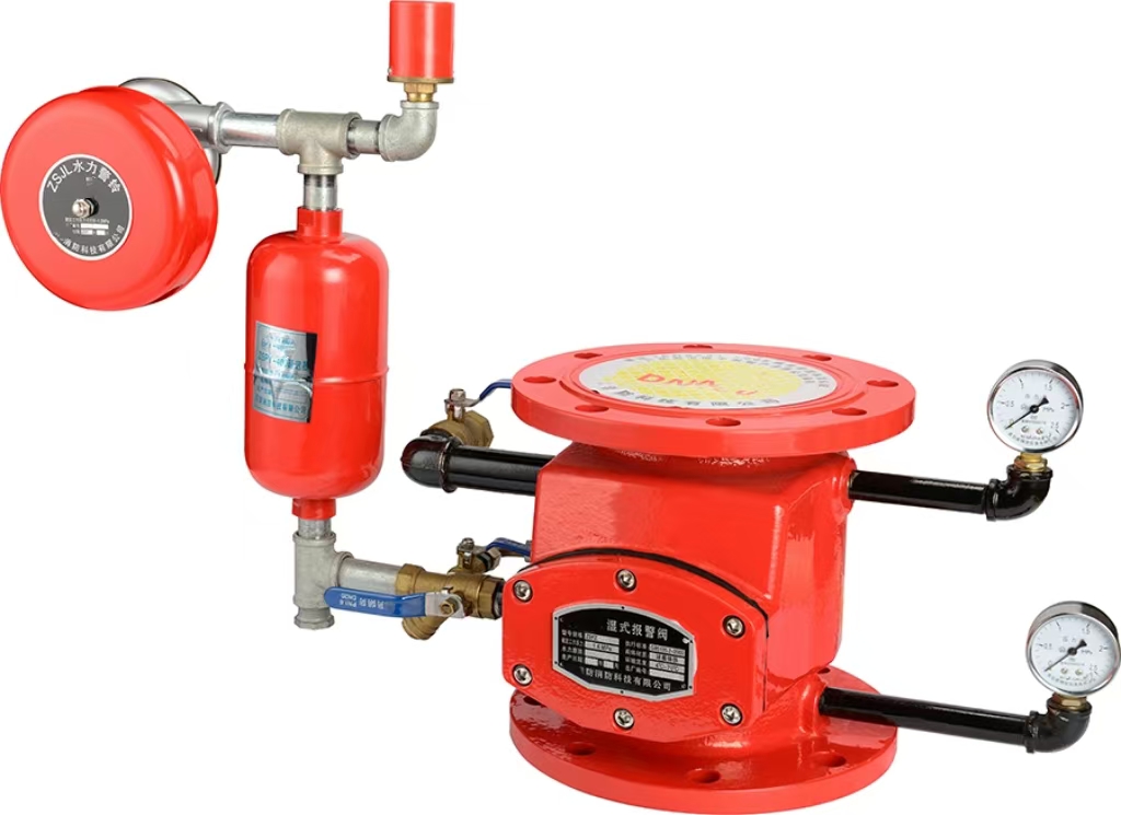 Wet alarm check valve